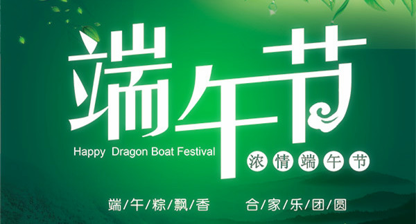 53-1606010z13l23.jpg 53-1606010z13l23.jpg